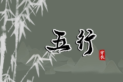 合婚测试_在线合婚_合婚姻八字算命_姓名姻缘测算_五行配对