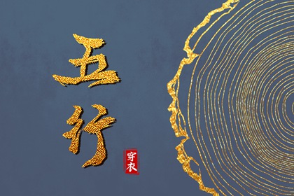 2026老黄历,万年历老黄历,老黄历吉日吉时查询,万年历黄历老黄历,黄历万年历老黄历2026,择吉老黄历皇历
