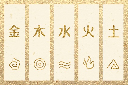 阴阳日历 日历看日子 日历2026年黄道吉日 六月份日历 日历2026年吉日 日历查询2026年吉日